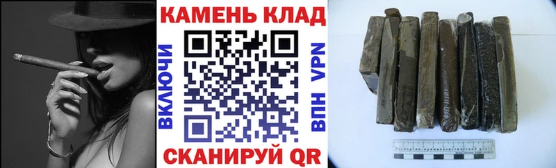 Наркотические вещества Тайга Гашиш  Конопля  АМФ  Меф 