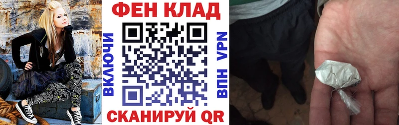 АМФ VHQ Тайга