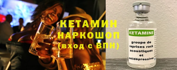крисы Аркадак