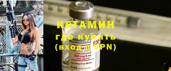 крисы Аркадак
