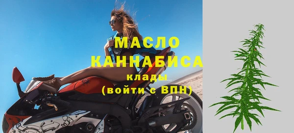 крисы Аркадак