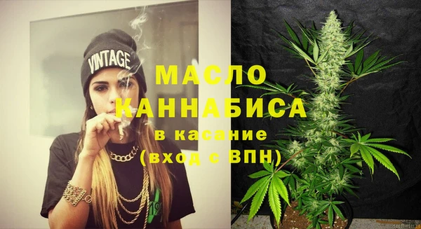 крисы Аркадак
