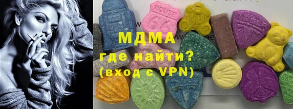 крисы Аркадак