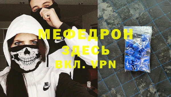 крисы Аркадак
