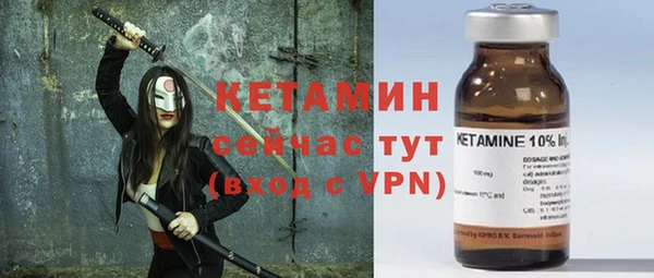 крисы Аркадак