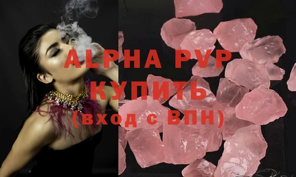 крисы Аркадак