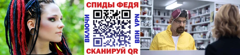 Метамфетамин витя  Тайга 