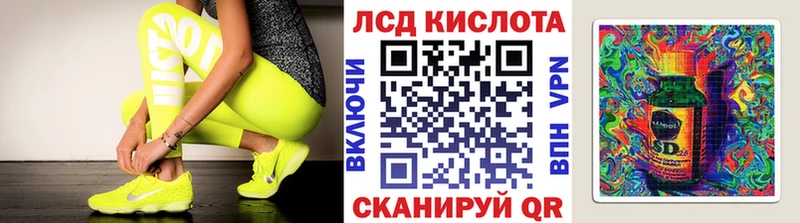 Марки N-bome 1,5мг  Тайга 